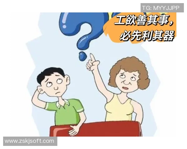 工欲善其事，必先利其器：关于维护乒乓球底板的那些事